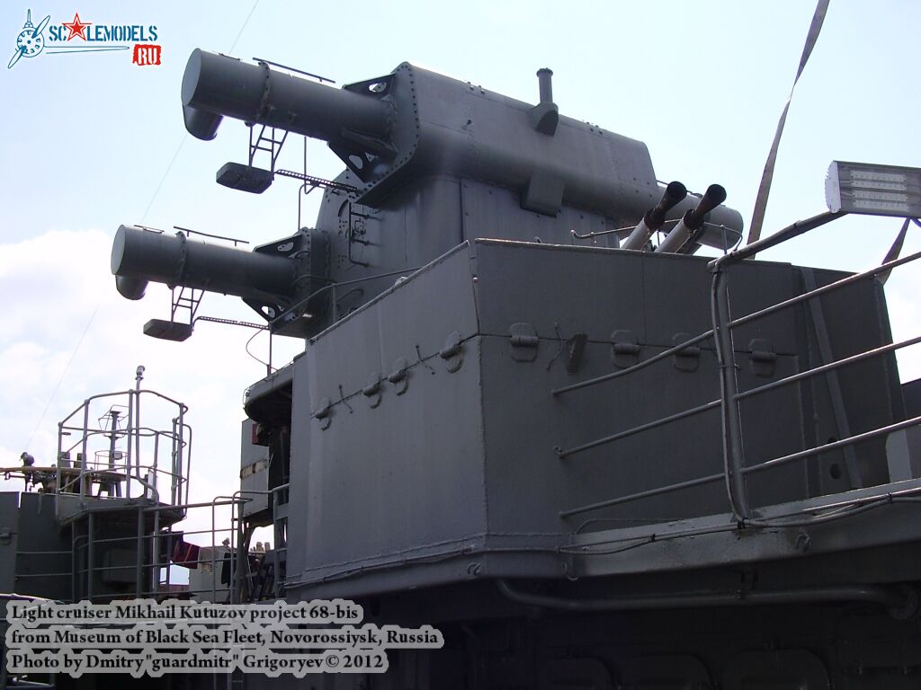 light_cruiser_Mikhail_Kutuzov_0253.jpg