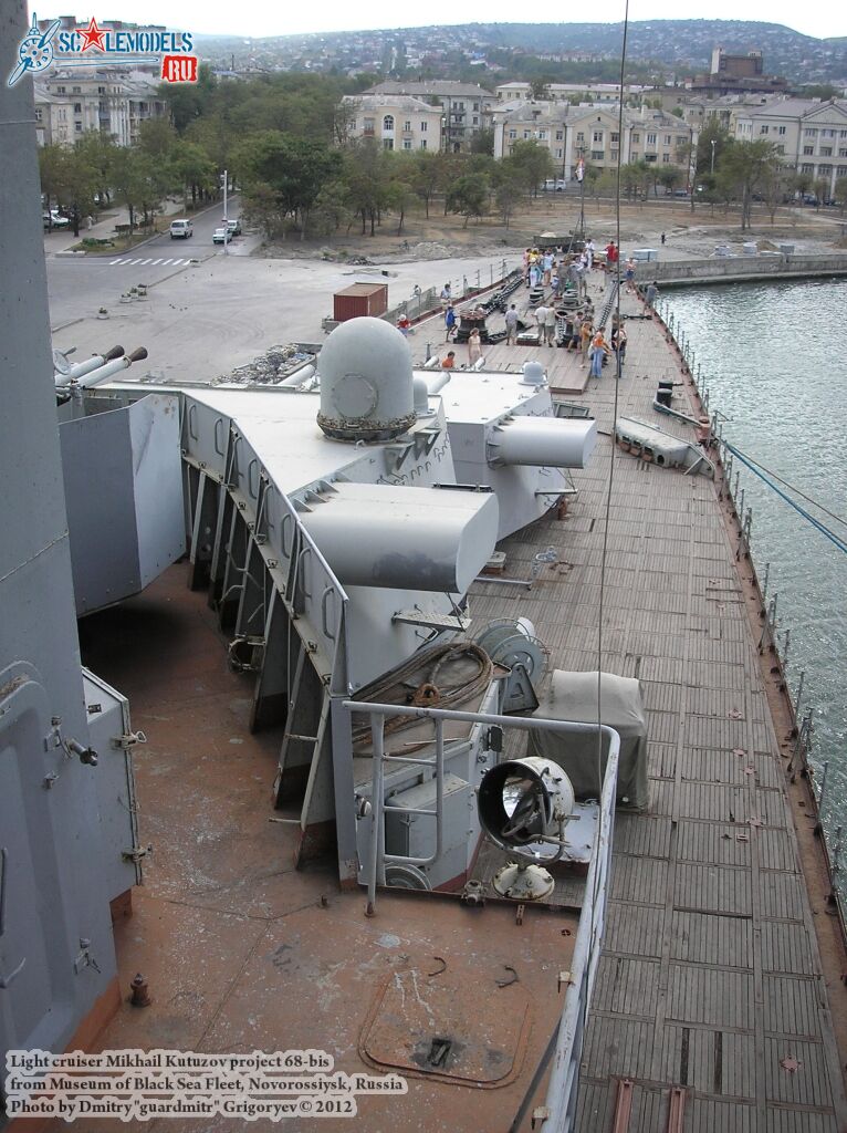 light_cruiser_Mikhail_Kutuzov_0130.jpg