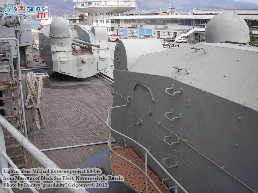 light_cruiser_Mikhail_Kutuzov_0106.jpg