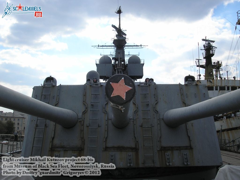 light_cruiser_Mikhail_Kutuzov_0028.jpg