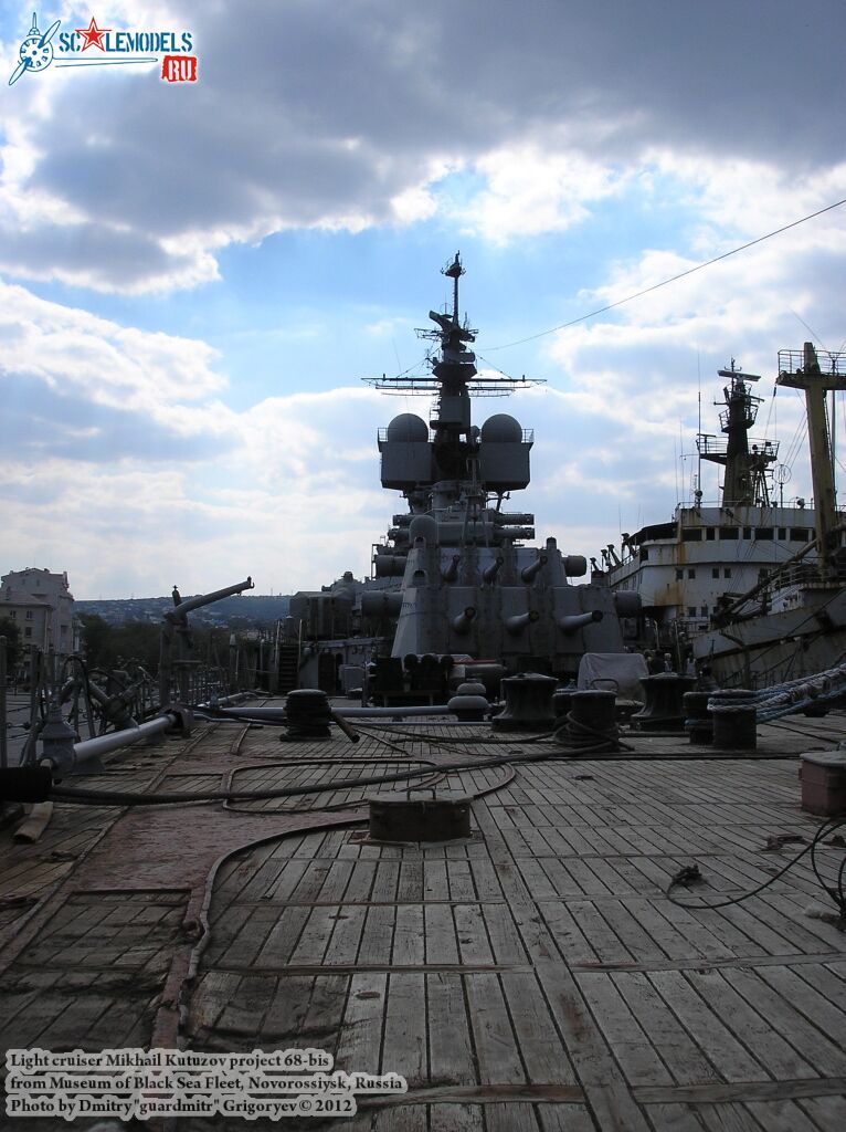 light_cruiser_Mikhail_Kutuzov_0020.jpg