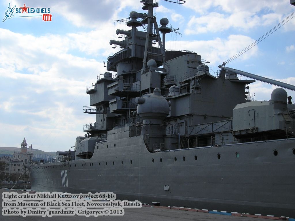 light_cruiser_Mikhail_Kutuzov_0011.jpg