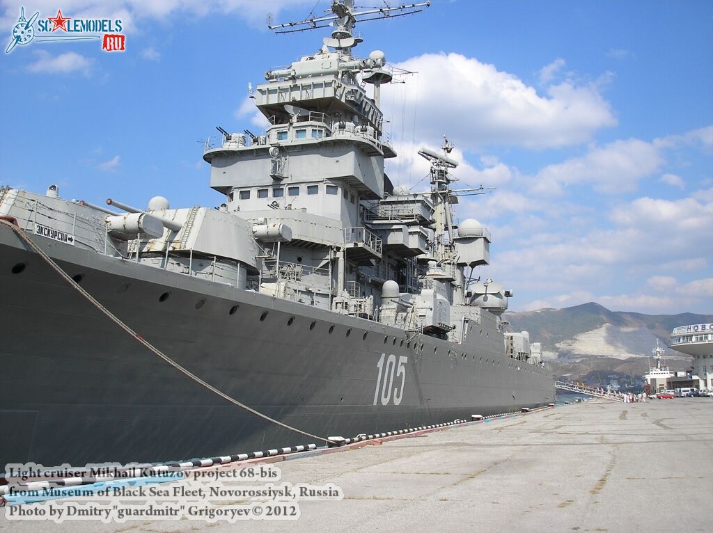 light_cruiser_Mikhail_Kutuzov_0007.jpg
