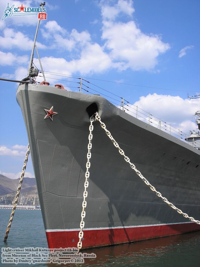 light_cruiser_Mikhail_Kutuzov_0002.jpg