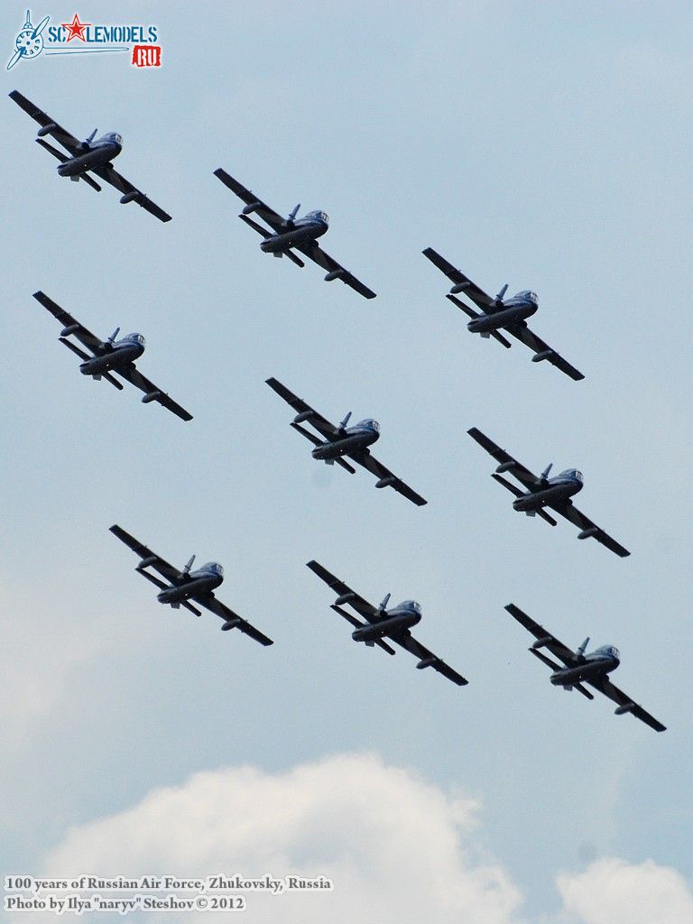 100_years_air_force_0104.jpg