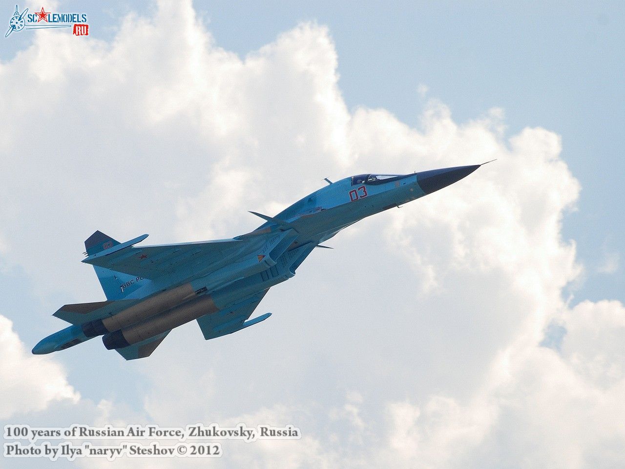 100_years_air_force_0151.jpg