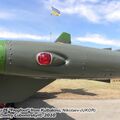 Su-25 Ukraine (18).JPG