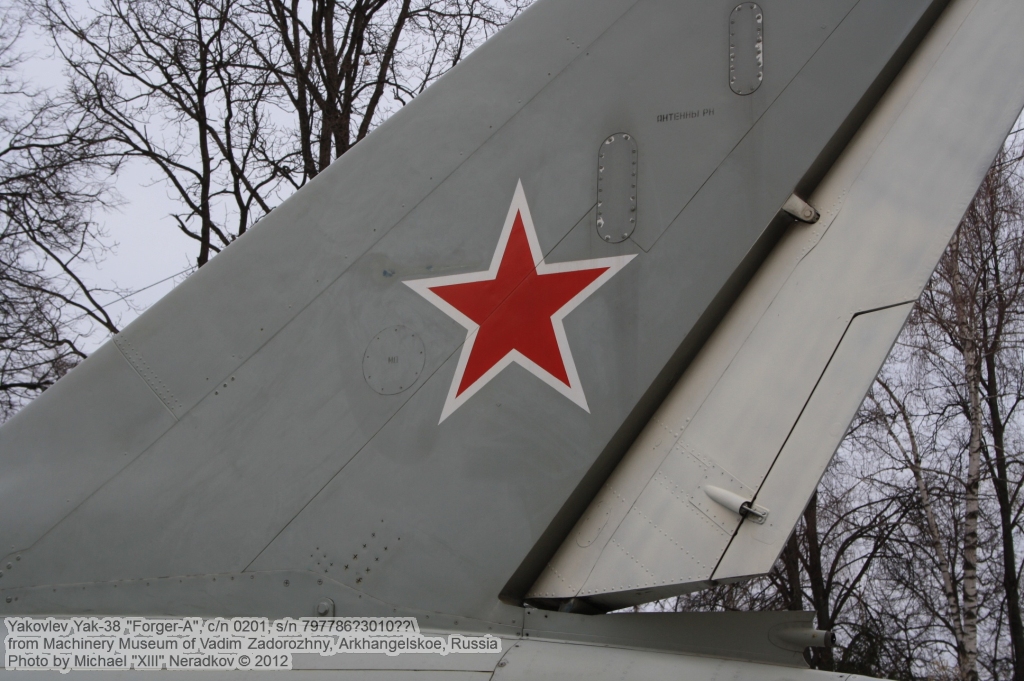 Yak-38_0047.jpg