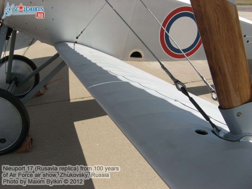 Nieuport_17_0013.jpg