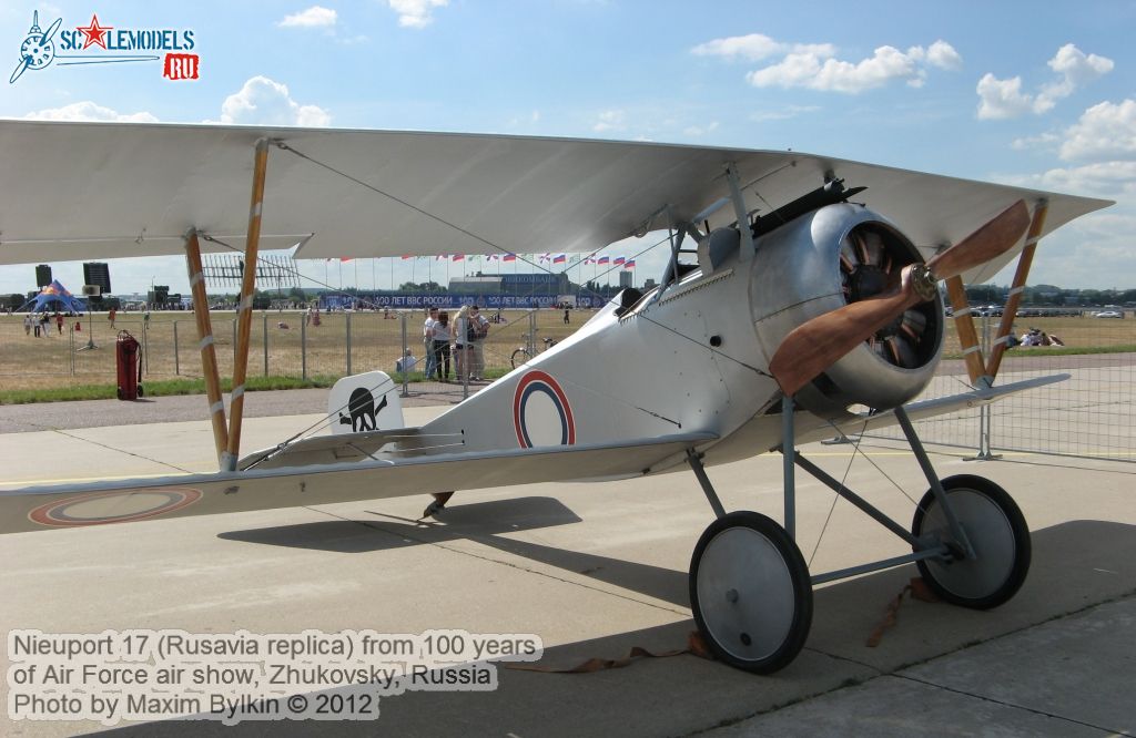 Nieuport_17_0016.jpg