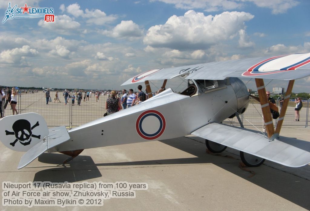 Nieuport_17_0018.jpg