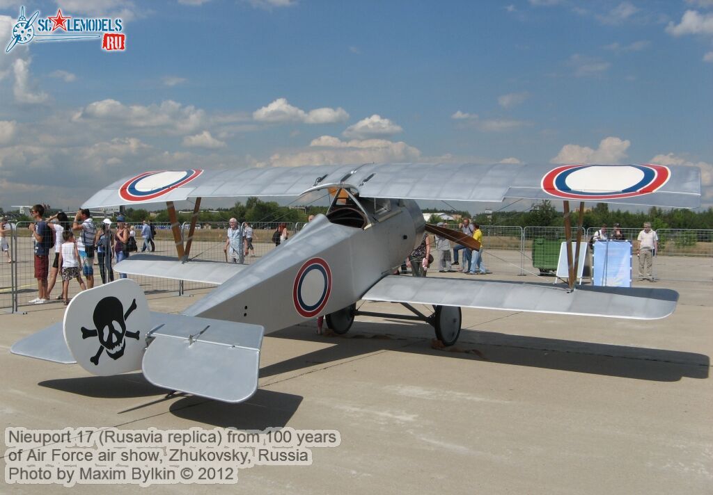 Nieuport_17_0019.jpg