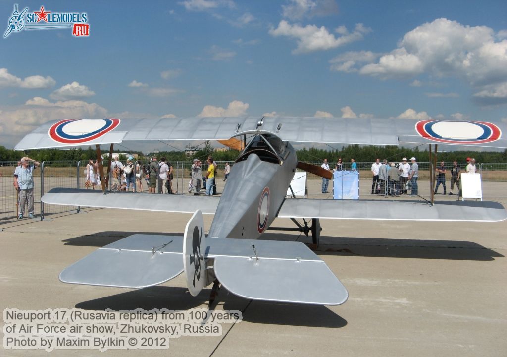 Nieuport_17_0020.jpg