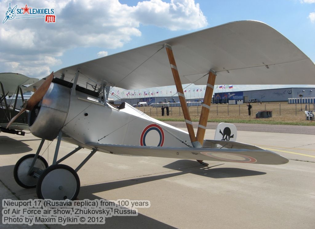 Nieuport_17_0023.jpg