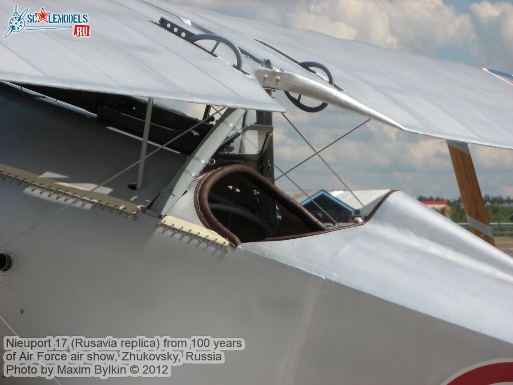 Nieuport_17_0025.jpg