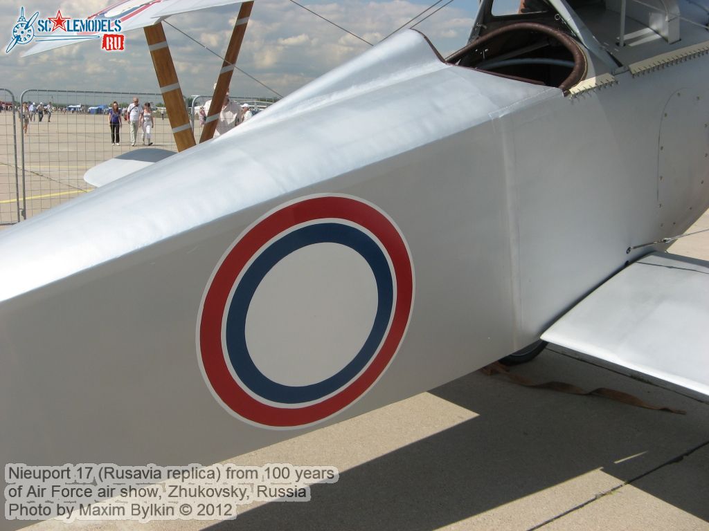 Nieuport_17_0051.jpg