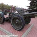 122-мм гаубица обр. 1910/1930 гг., Брестская крепость, Брест, Беларусь