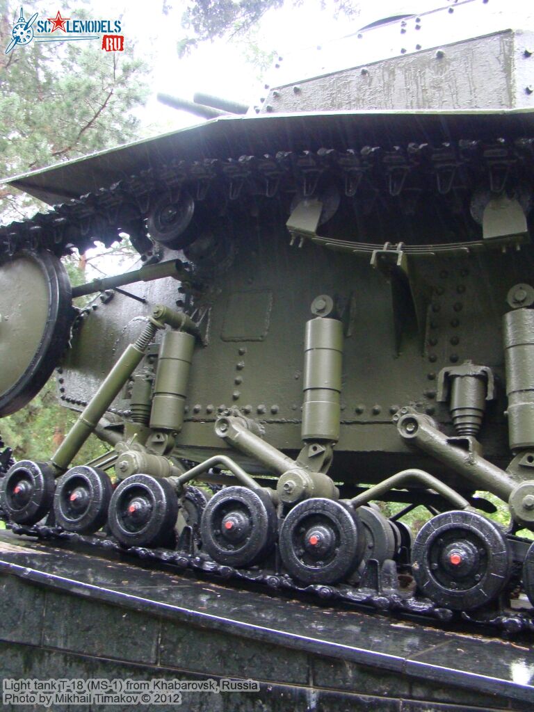 T-18_0022.jpg