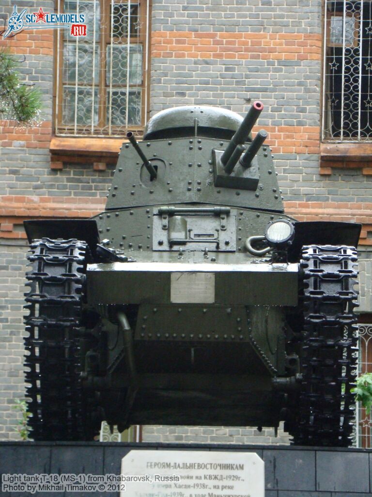 T-18_0030.jpg