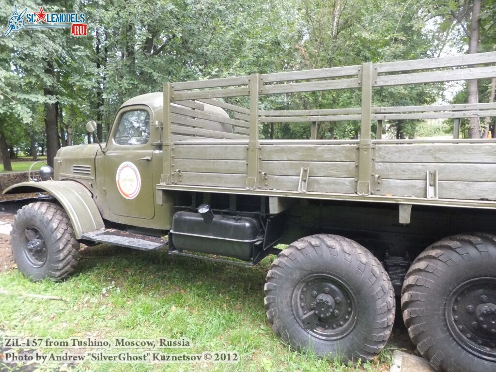 ZiL-157_0071.jpg