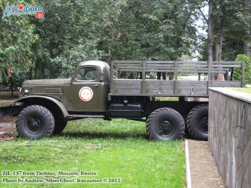ZiL-157_0073.jpg