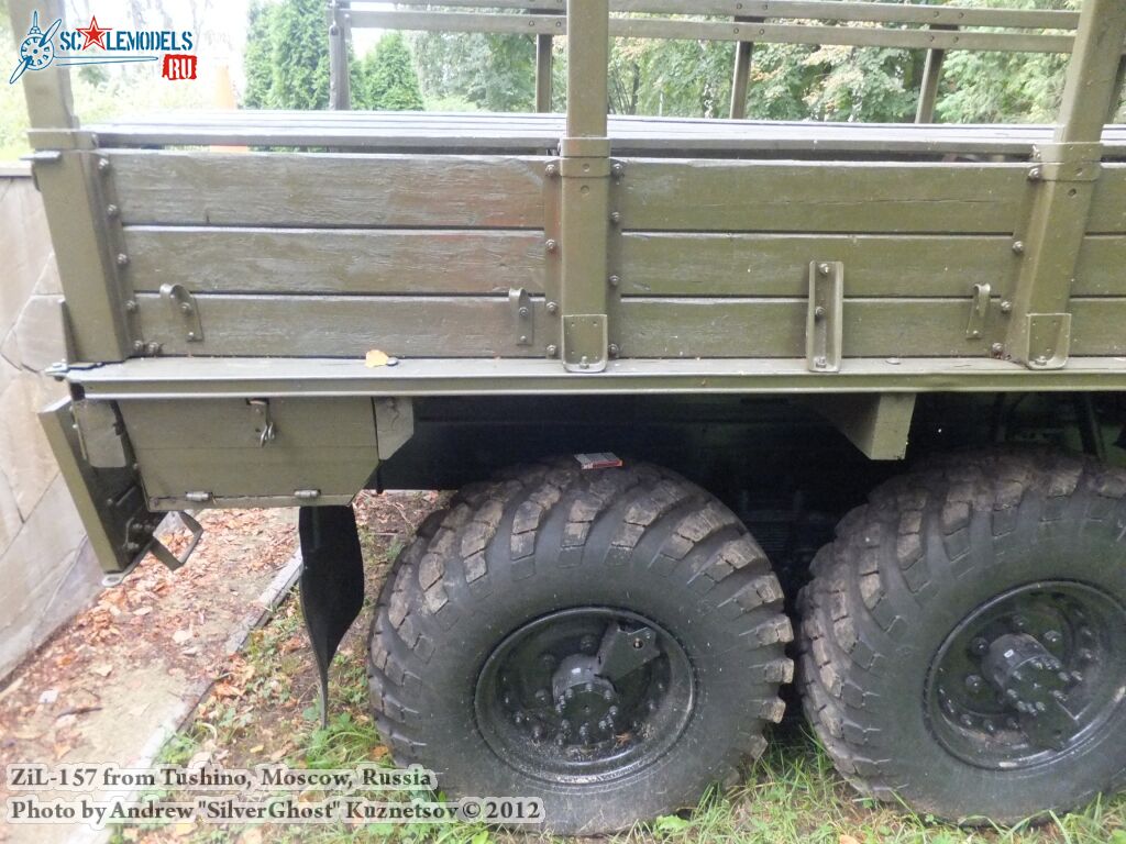 ZiL-157_0101.jpg