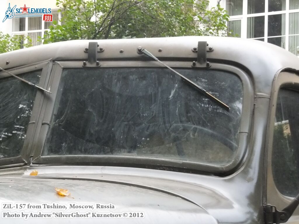 ZiL-157_0134.jpg