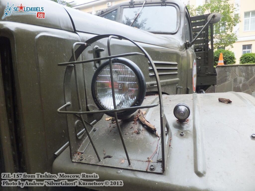 ZiL-157_0012.jpg