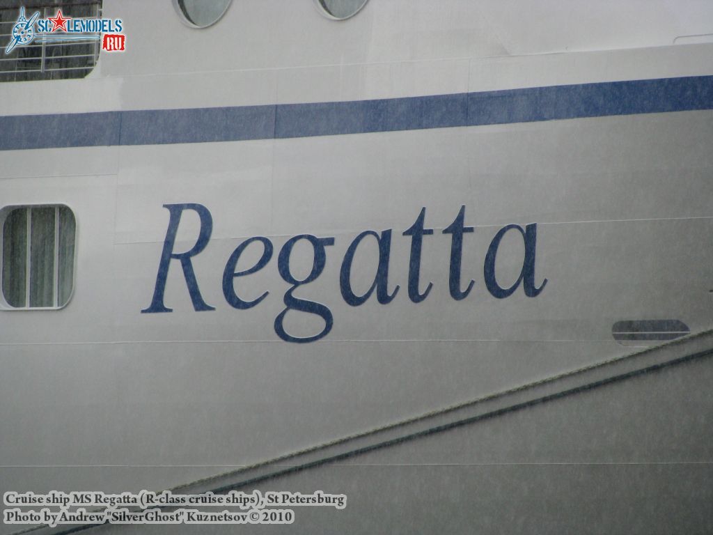 regatta_0003.jpg