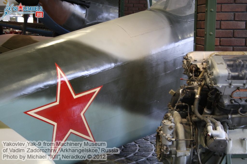 Yak-9_0045.jpg