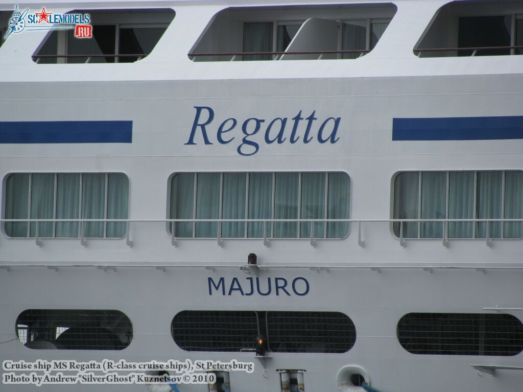 regatta_0112.jpg
