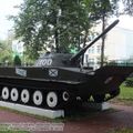 Легкий танк ПТ-76 выпуска 1954 г., Южное Тушино, Москва