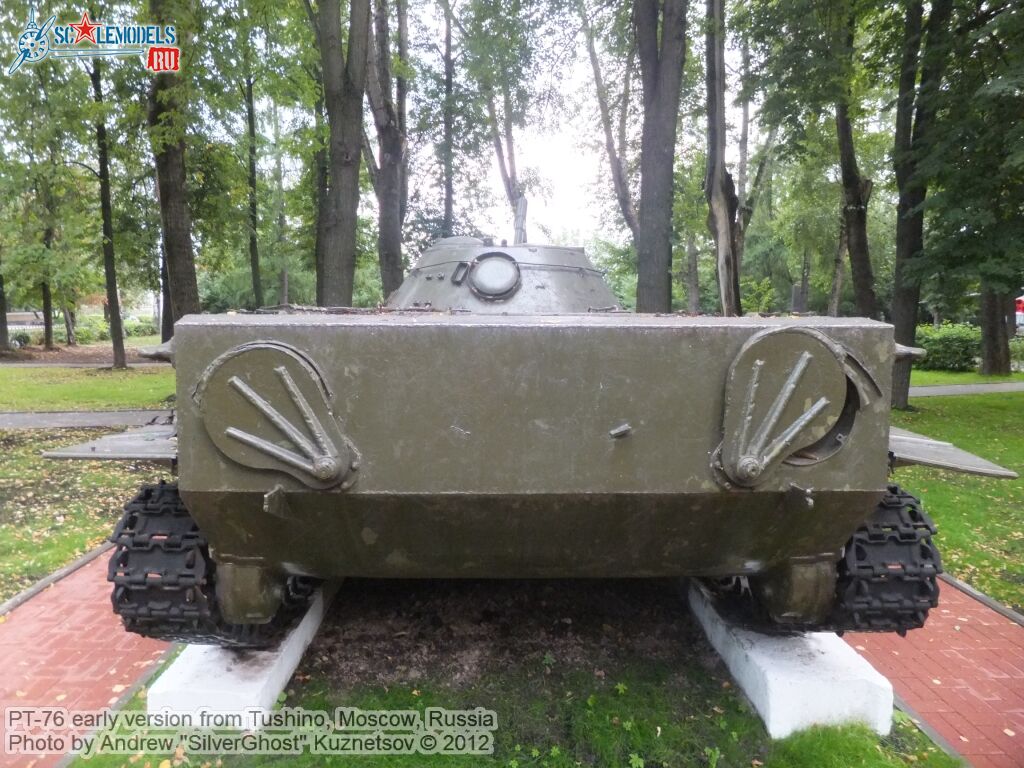 PT-76_0011.jpg