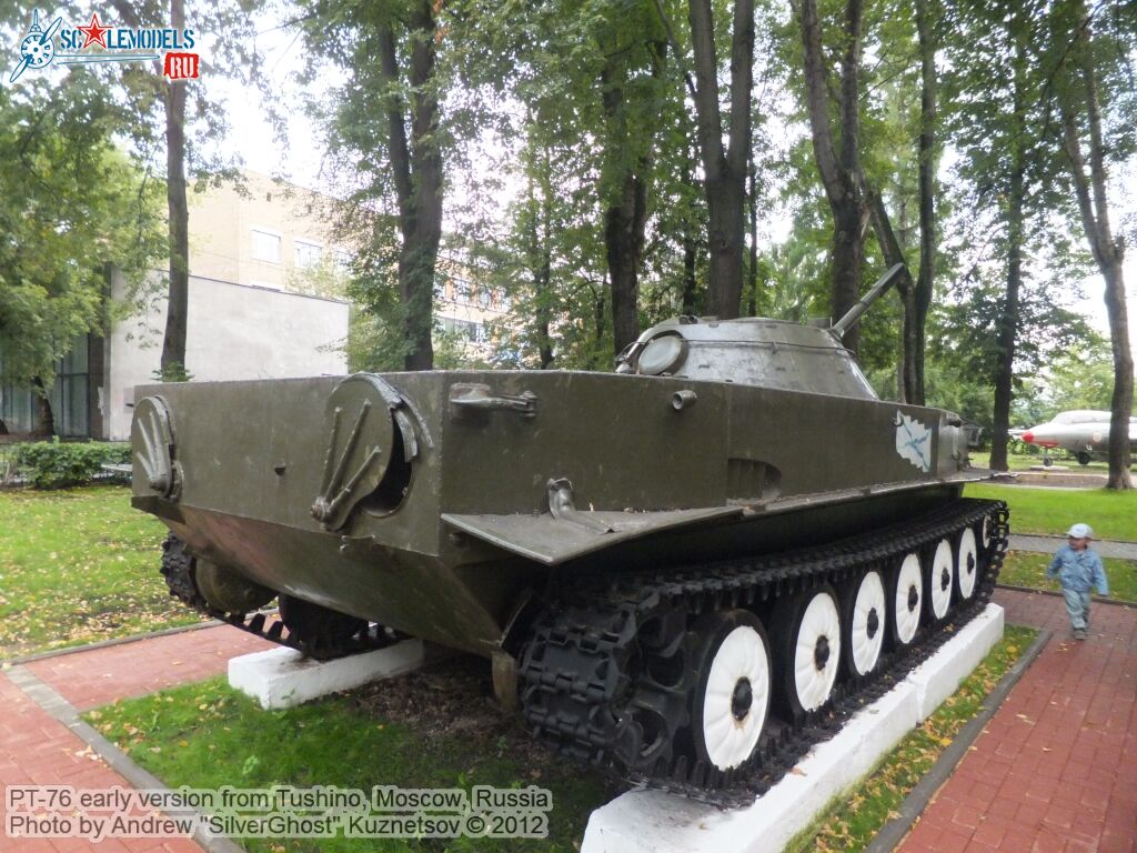 PT-76_0012.jpg