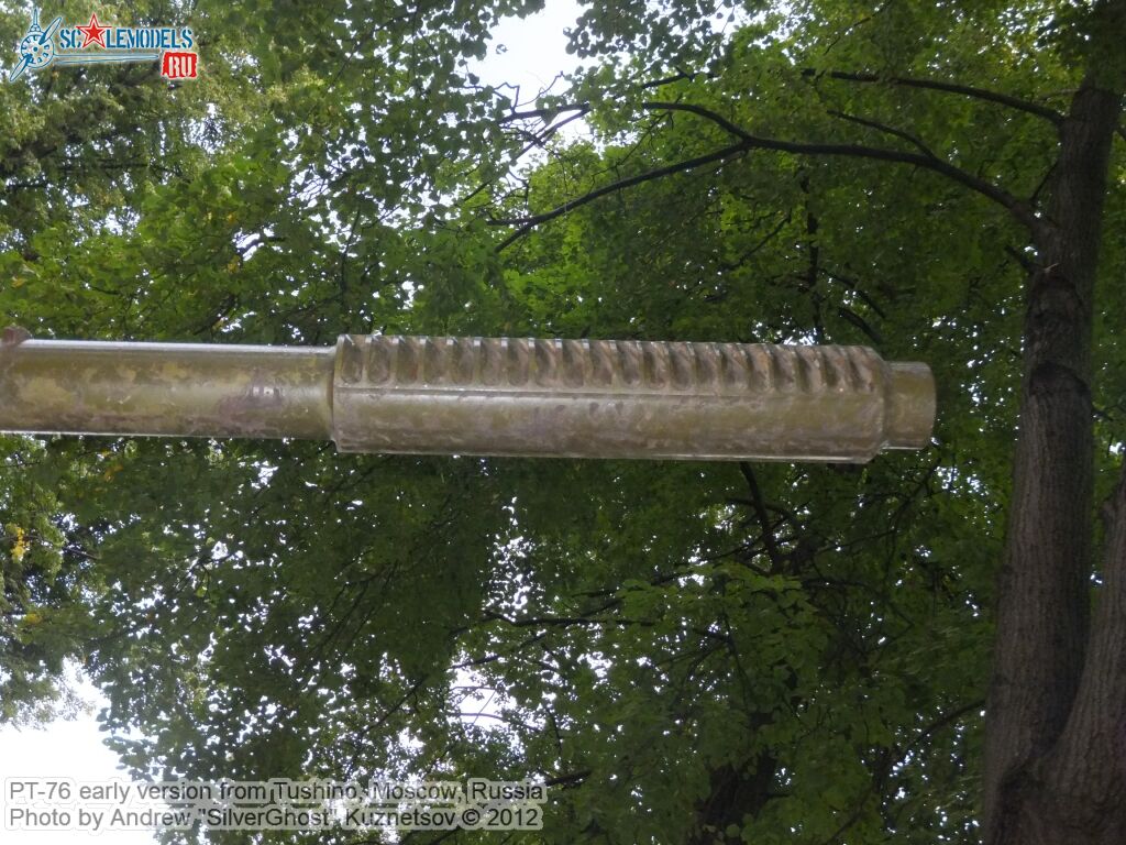 PT-76_0017.jpg