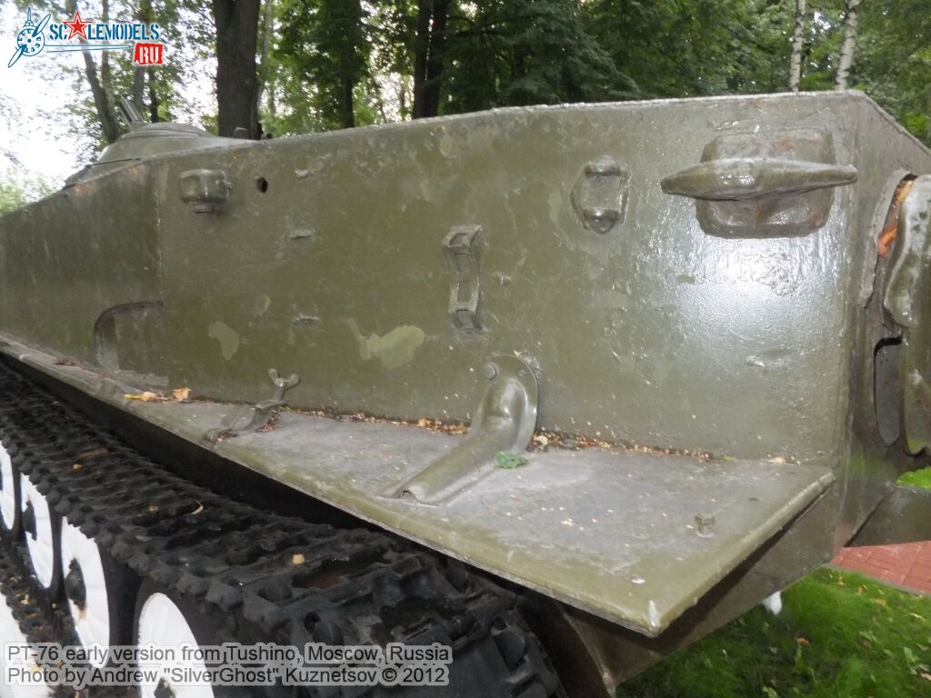PT-76_0069.jpg