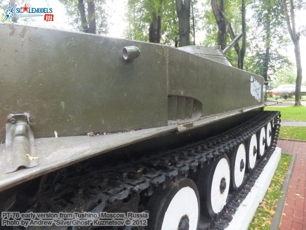 PT-76_0087.jpg
