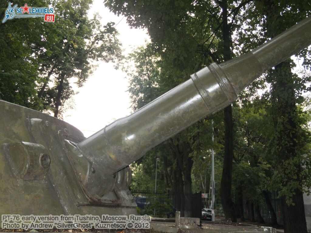 PT-76_0104.jpg
