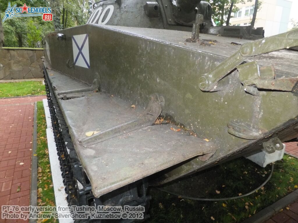 PT-76_0106.jpg