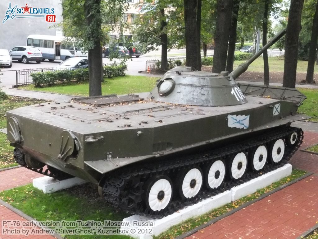 PT-76_0110.jpg