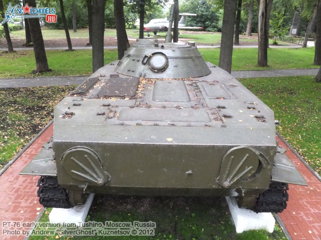 PT-76_0123.jpg