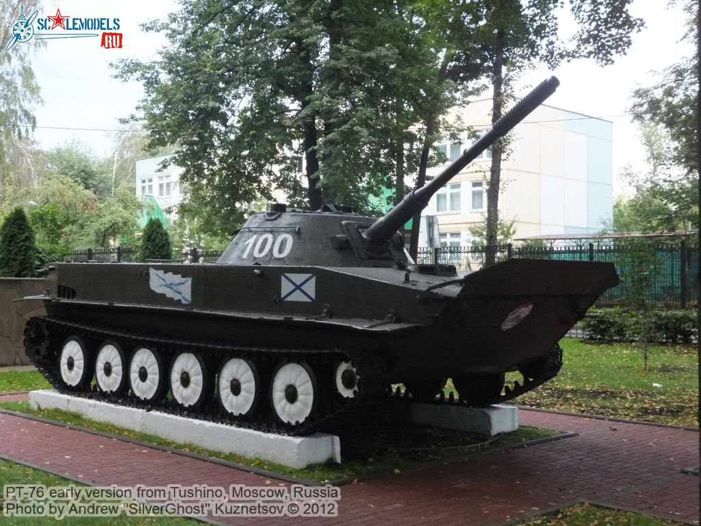 PT-76_0000.jpg