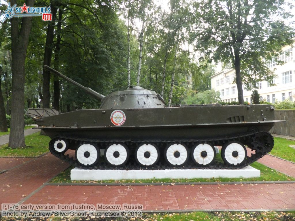 PT-76_0008.jpg