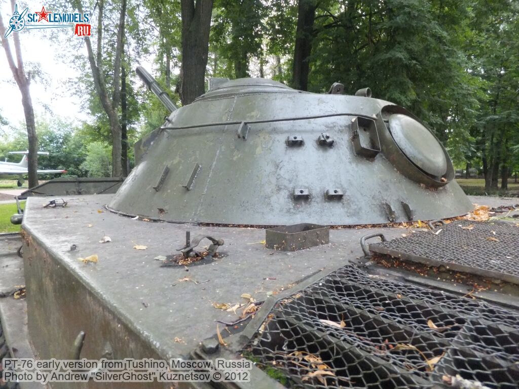 PT-76_0054.jpg