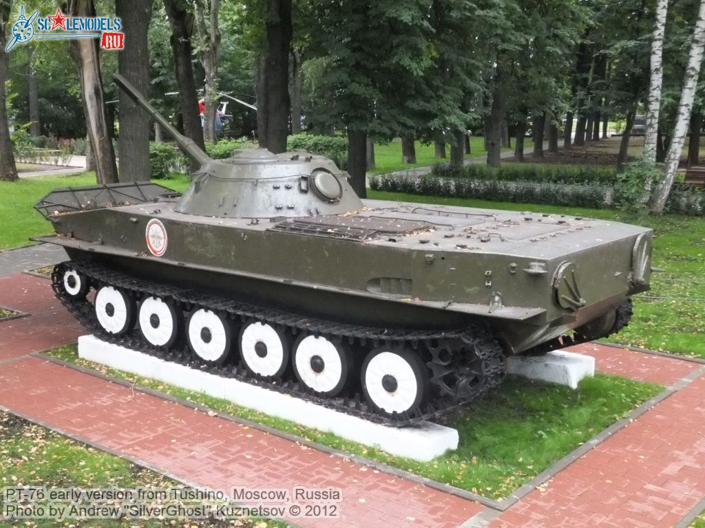 PT-76_0130.jpg