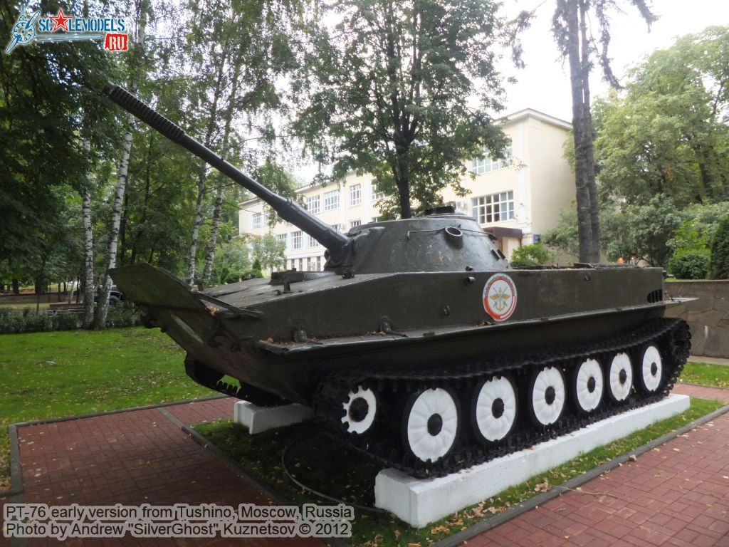 PT-76_0007.jpg