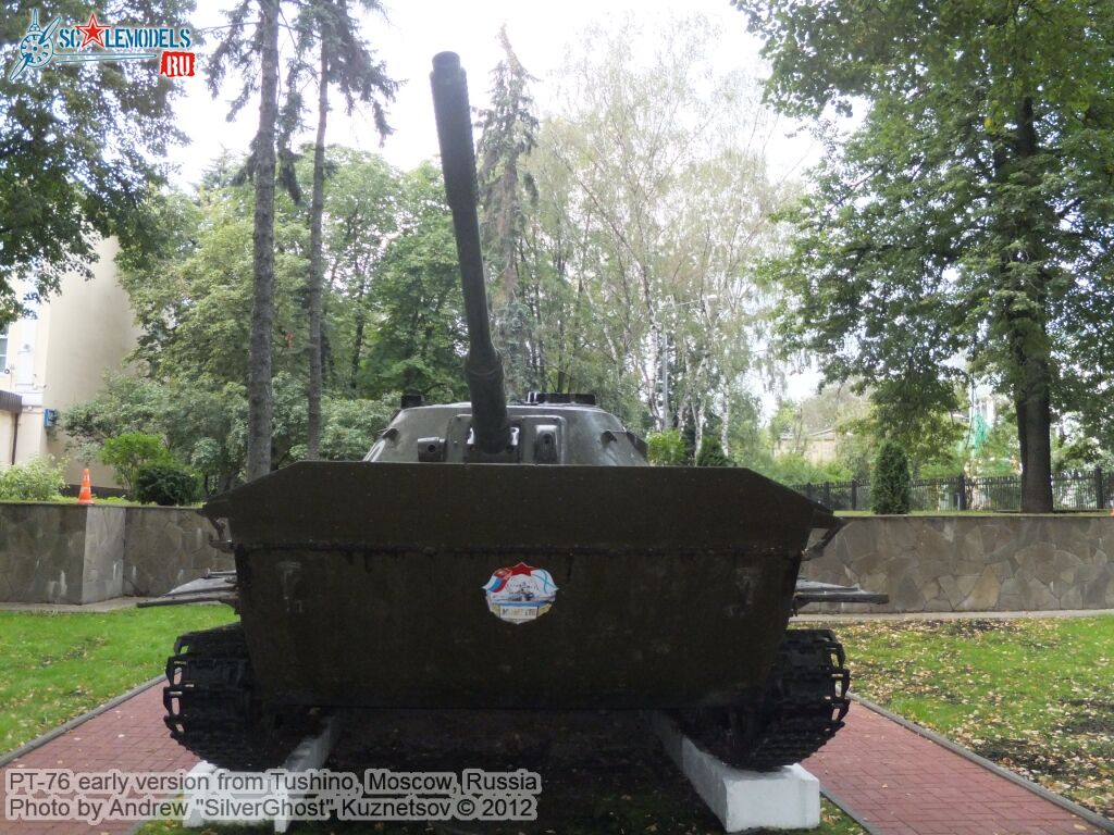 PT-76_0005.jpg