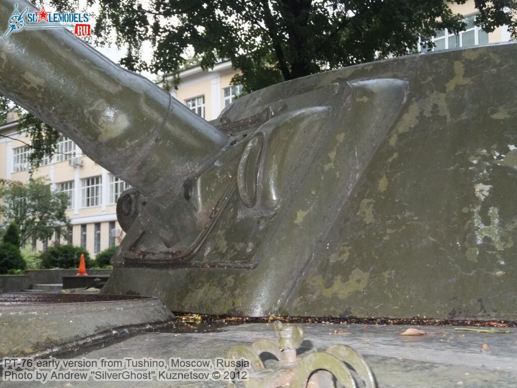 PT-76_0034.jpg