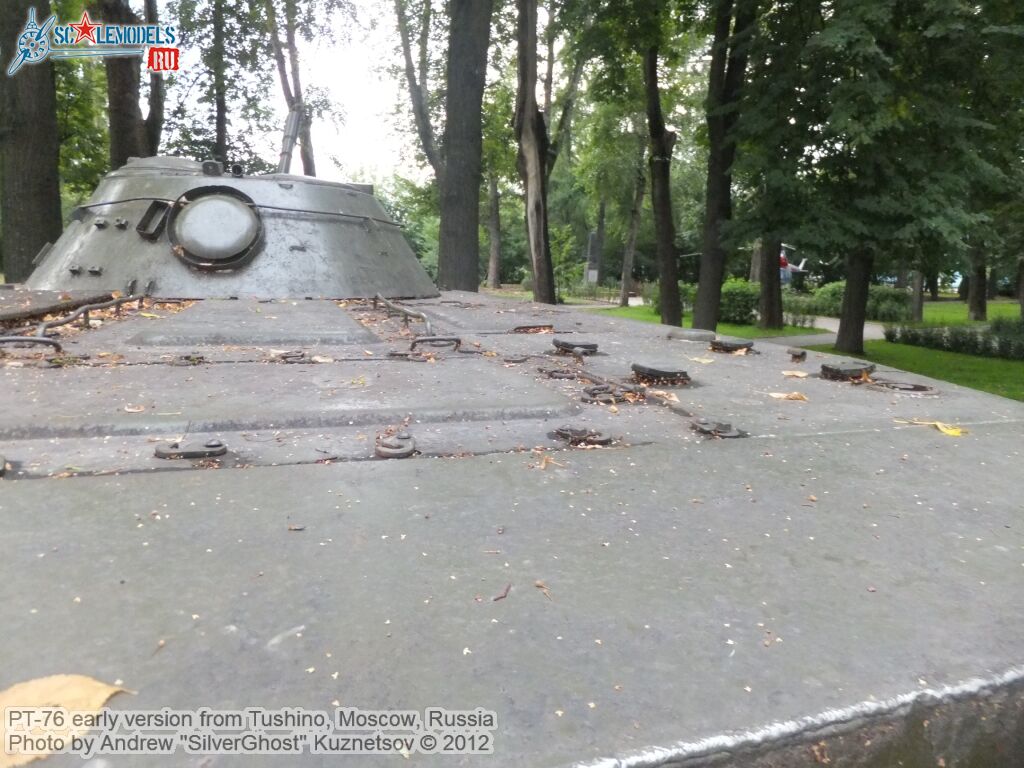 PT-76_0075.jpg