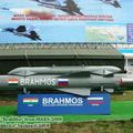 Cверхзвуковая противокорабельная ракета PJ-10 BrahMos на авиасалоне МАКС-2009